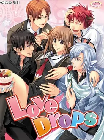 成人向乙女遊戲《Love☆Drops~みらくる同居物語~》封面