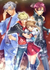 成人向乙女遊戲《仁義なき乙女》封面