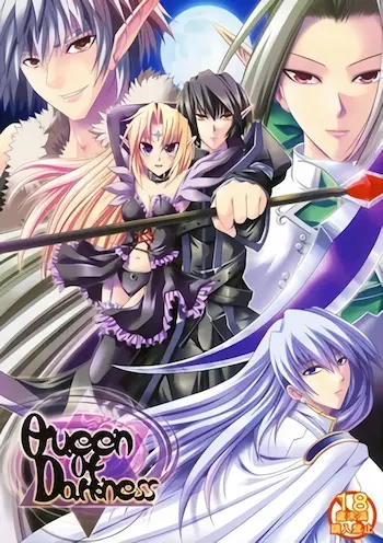 乙女成人向遊戲《Queen Of Darkness》封面