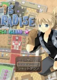 成人向遊戲《LIFE IS PARADISE》封面