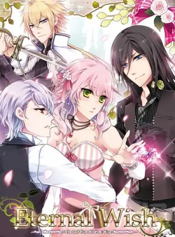 成人向乙女遊戲《Eternal Wish》封面