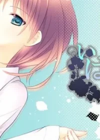 成人乙女向遊戲《いばら姫》封面