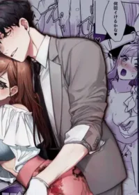 正在被精神病刑事所威脅