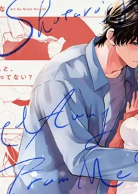 祥太朗，你對我已經沒有任何感情了嗎？