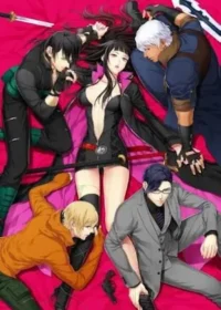 《参千世界遊戯 ～MultiUniverse Myself～》PC版封面