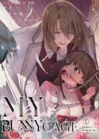 《MY SWEET BUNNY CAGE》漫畫封面